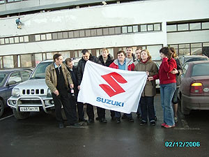 Suzuki   
