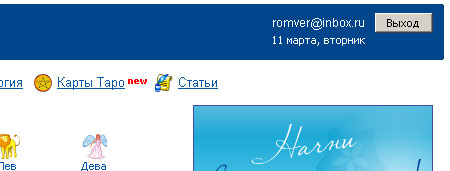    mail.ru      