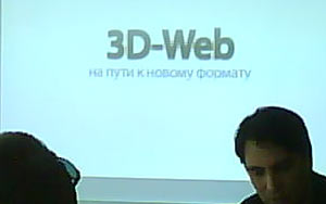 3D web