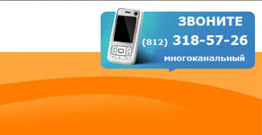 Exclusive web design only in S-Petersburg Russian and usability analysis