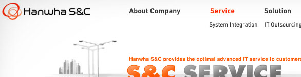 Разработка эксклюзивного дизайна сайта для компании Hanwha S&C