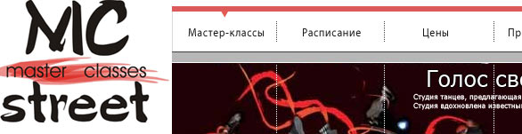 Создание эксклюзивного сайта для сайта perezdance.ru