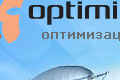 Анализ сайта www.optimism.ru Дизайн классный но вот с юзабилити есть проблемы.. А ведь сама компания то занимается именно....