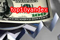 Анализа на непонтки сайта top10yandex.ru. Как не назови компанию, если она делала оптимизацию плохо, то ...