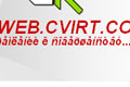 Девиз этой компании Web дизайн, комплексная разработка сайтов. А каковы они сами, Анализ, аудит сайта web.cvirt.com 