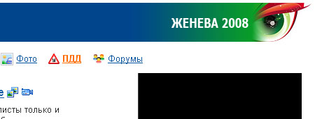 Проект авто на mail.ru анализ uzability 