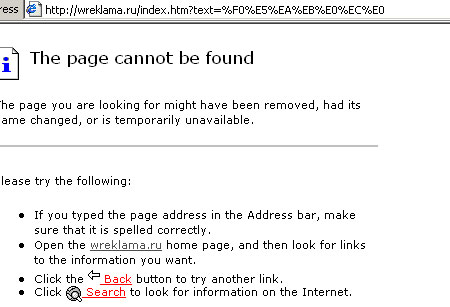 usability error in search Ошибки в области юзабилити в поиске по сайту